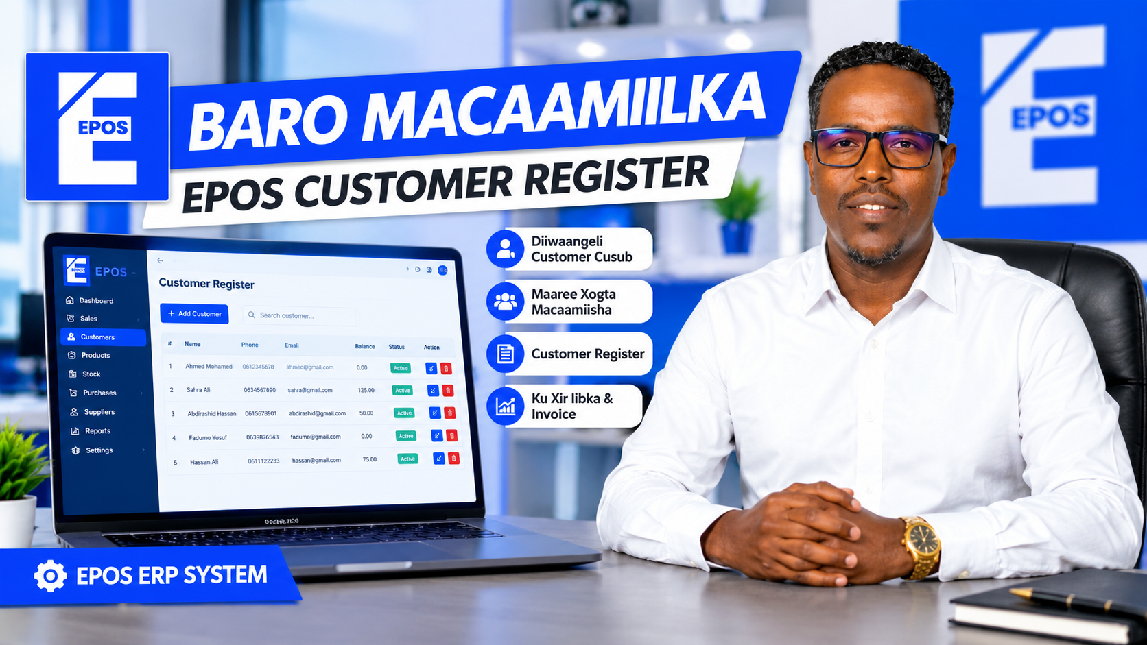 CUSTOMER MANAGER IS READY